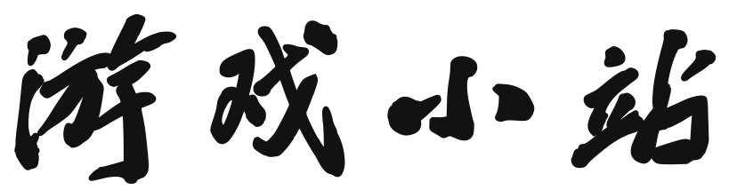 全球站经济决策